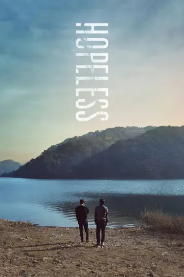 Постер до фильму"화란" #1017265