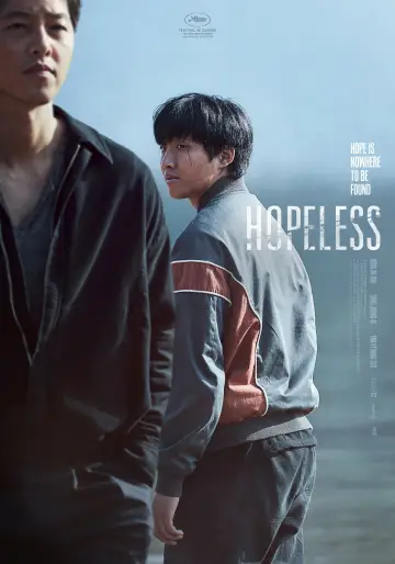 Постер до фильму"화란" #1017266