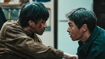 Задник до фильму"화란" #374723