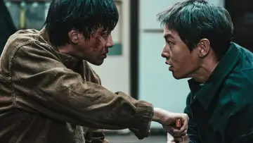 Задник до фильму"화란" #374728