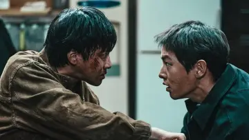 Задник до фильму"화란" #374730