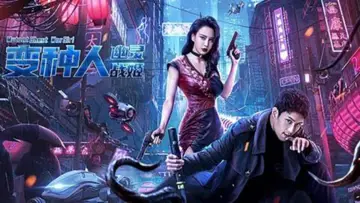 Задник до фильму"变种人：幽灵战姬" #193943