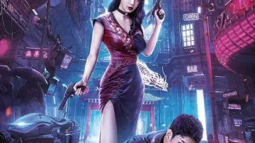 Задник до фильму"变种人：幽灵战姬" #193950