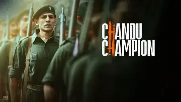 Задник до фильму"Чанду чемпіон" #745808