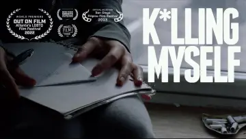 Задник до фильму"Killing Myself" #1181456