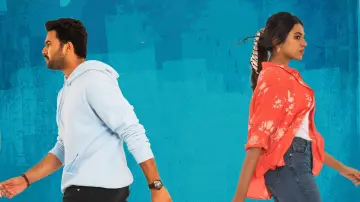 Задник до фильму"విద్య వాసుల అహం" #477170