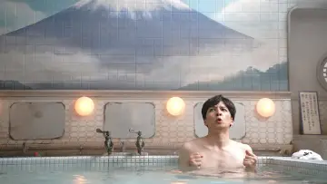 Задник до фильму"湯道" #1066390