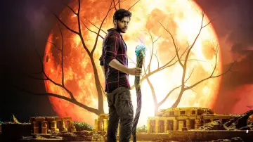 ఊరు పేరు భైరవకోన постер