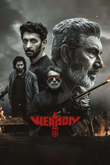 வெப்பன்