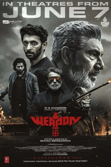 Постер до фильму"வெப்பன்" #1121489