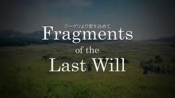 Задник до фильму"ラーゲリより愛を込めて" #1046049