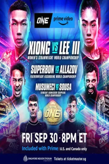 Постер до фильму"ONE on Prime Video 2: Xiong vs. Lee III" #1147134