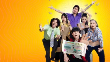 Задник до фильму"ปฏิบัติการกู้หวย" #331709