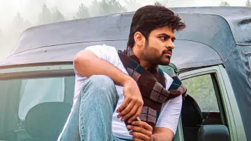 Задник до фильму"విరూపాక్ష" #415117
