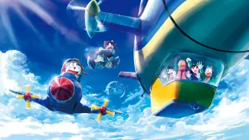Задник до фильму"映画ドラえもん のび太と空の理想郷" #376706