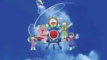 Задник до фильму"映画ドラえもん のび太と空の理想郷" #937125