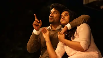జీబ్రా постер