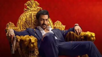 ഖലീഫ постер