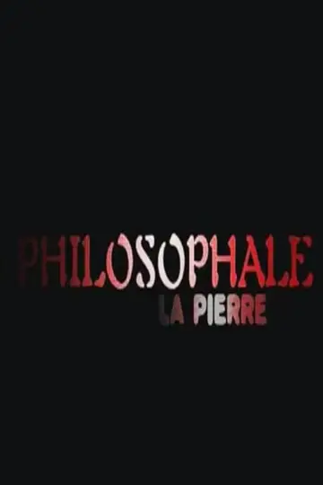 Philosophale постер