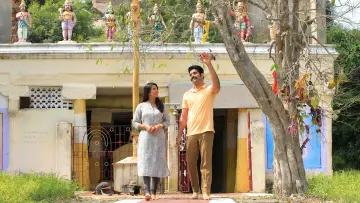 நந்தி வர்மன் постер