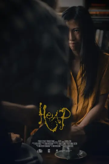 Постер до фільму "Heap" #416367