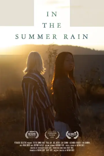 Постер до фильму"In the Summer Rain" #1089141