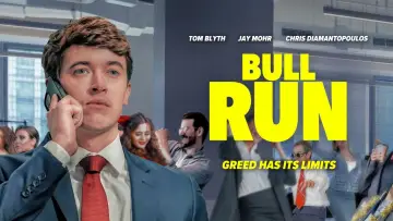 Задник до фильму"Bull Run" #541129