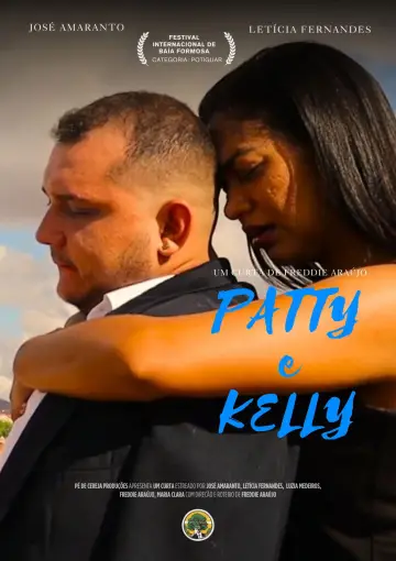 Постер до фильму"Patty & Kelly" #1145693