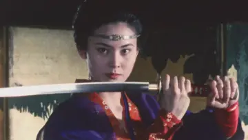 美女奉行 おんな牢秘抄II постер