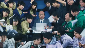 Задник до фильму"MONDAYS／このタイムループ、上司に気づかせないと終わらない" #1085544