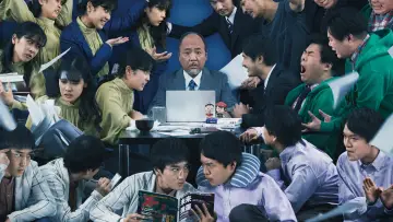 Задник до фильму"MONDAYS／このタイムループ、上司に気づかせないと終わらない" #1085546