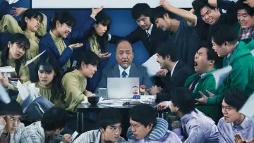 Задник до фильму"MONDAYS／このタイムループ、上司に気づかせないと終わらない" #1085547