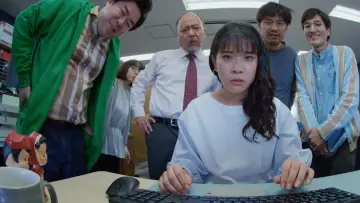 Задник до фильму"MONDAYS／このタイムループ、上司に気づかせないと終わらない" #1085548