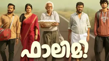 Задник до фильму"ഫാലിമി" #411816