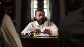 Задник до фильму"ജെ‌എസ്‌കെ" #860193