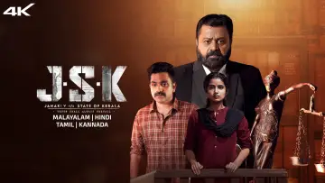 ജെ‌എസ്‌കെ постер