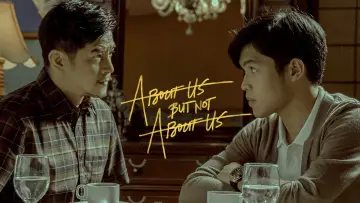 Задник до фільму "About Us But Not About Us" #543573