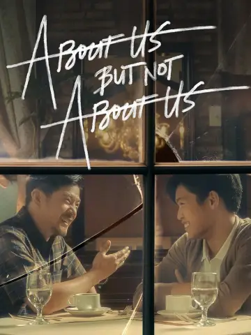 Постер до фільму "About Us But Not About Us" #543575