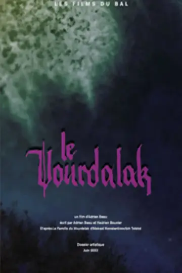 Постер до фильму"Le Vourdalak" #355084