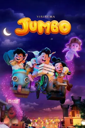 Постер до фільму "Jumbo" #524847
