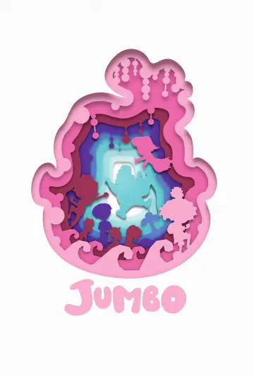 Постер до фільму "Jumbo" #524865
