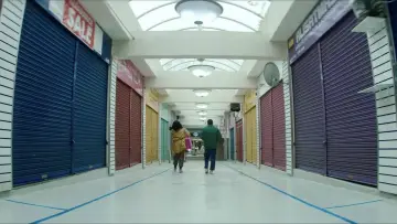 Задник до фильму"Rye Lane" #806899