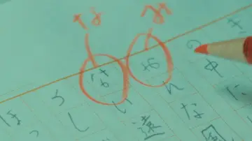 Задник до фільму "怪物" #643434