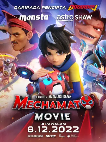 Постер до фільму "Mechamato Movie" #449678