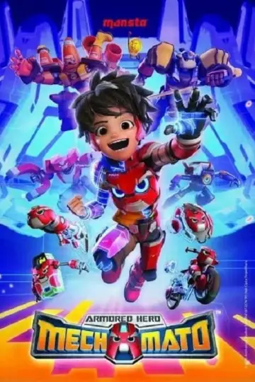 Постер до фільму "Mechamato Movie" #449680
