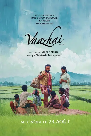 வாழை