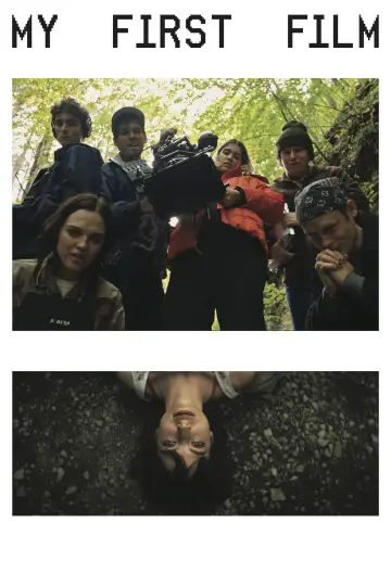 Постер до фільму "My First Film" #983038