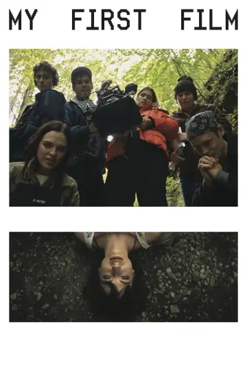Постер до фільму "My First Film" #983039