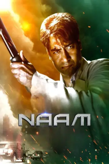 Naam постер