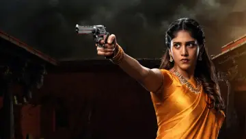 యేవమ్ постер